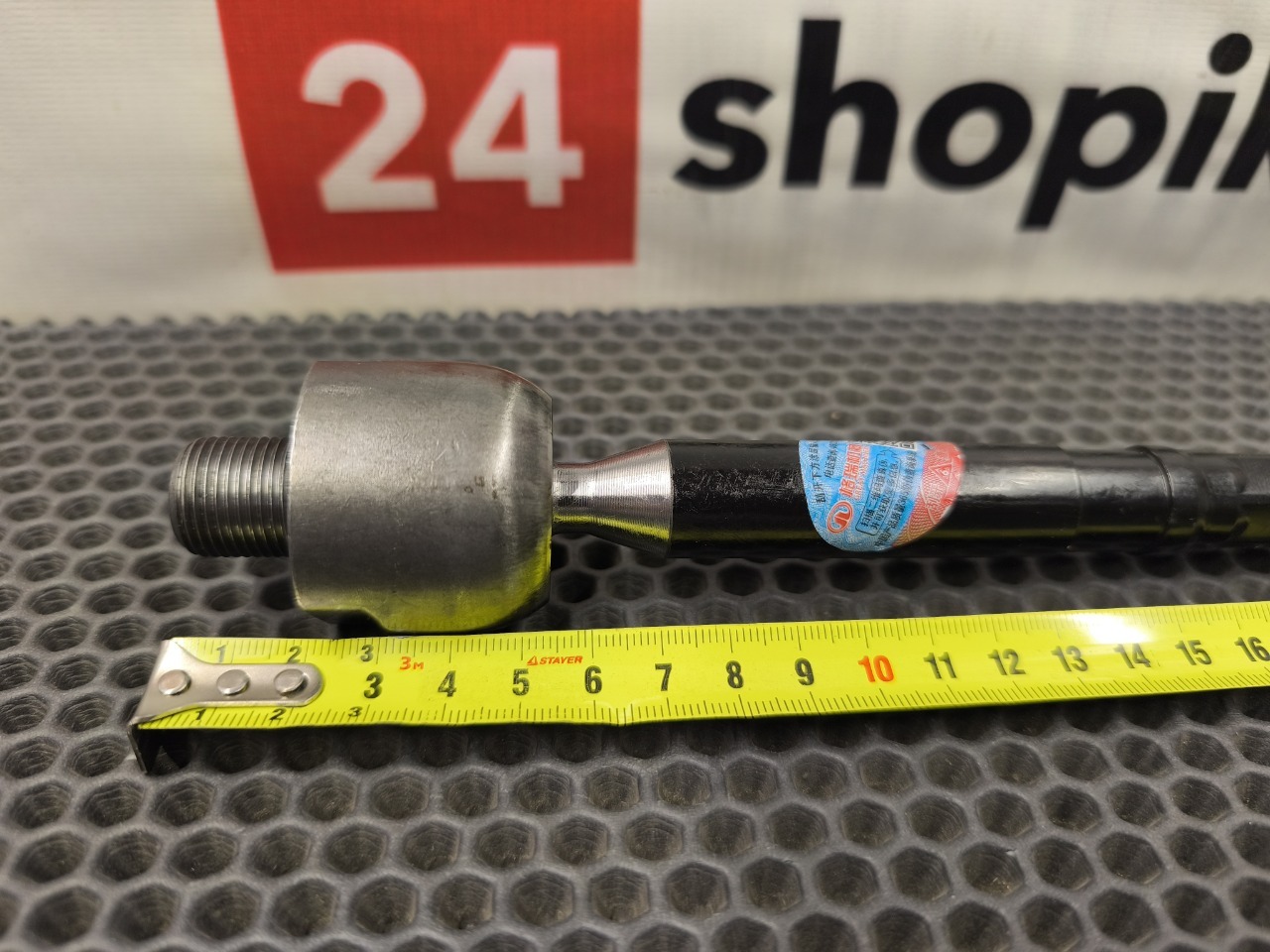 Тяга рулевая, 3000 рублей, Красноярск