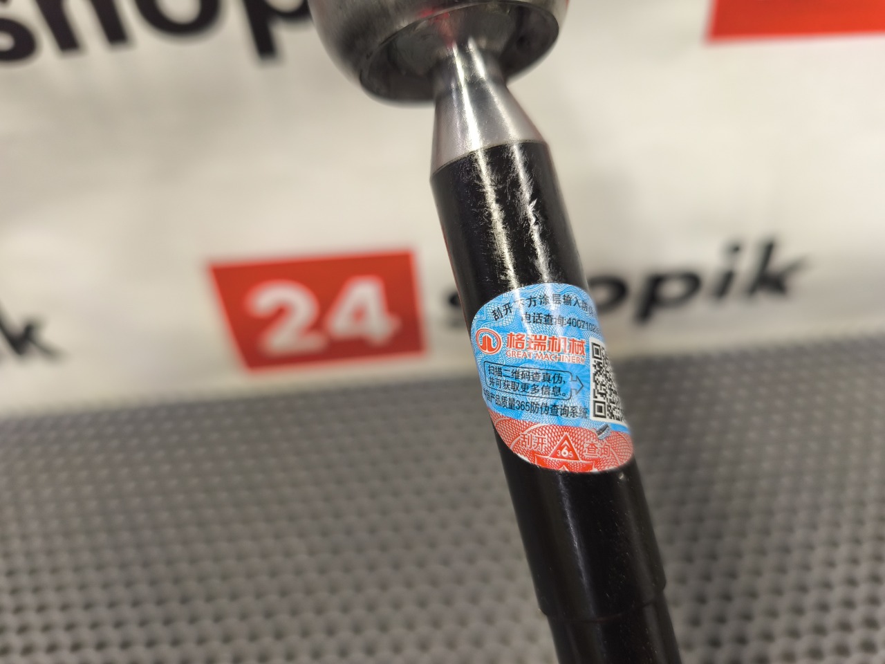 Тяга рулевая, 3000 рублей, Красноярск