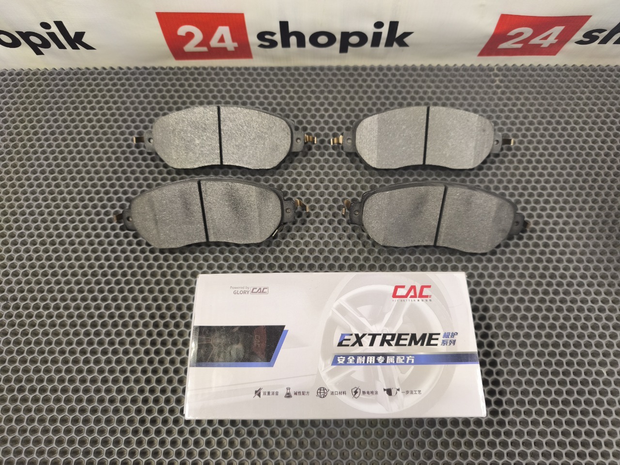 Тормозные колодки, 5500 рублей, Красноярск