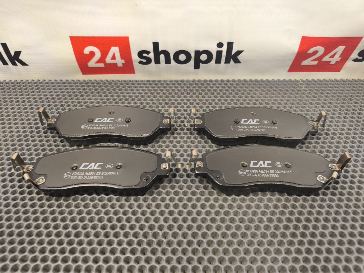 Тормозные колодки, 5500 рублей, Красноярск