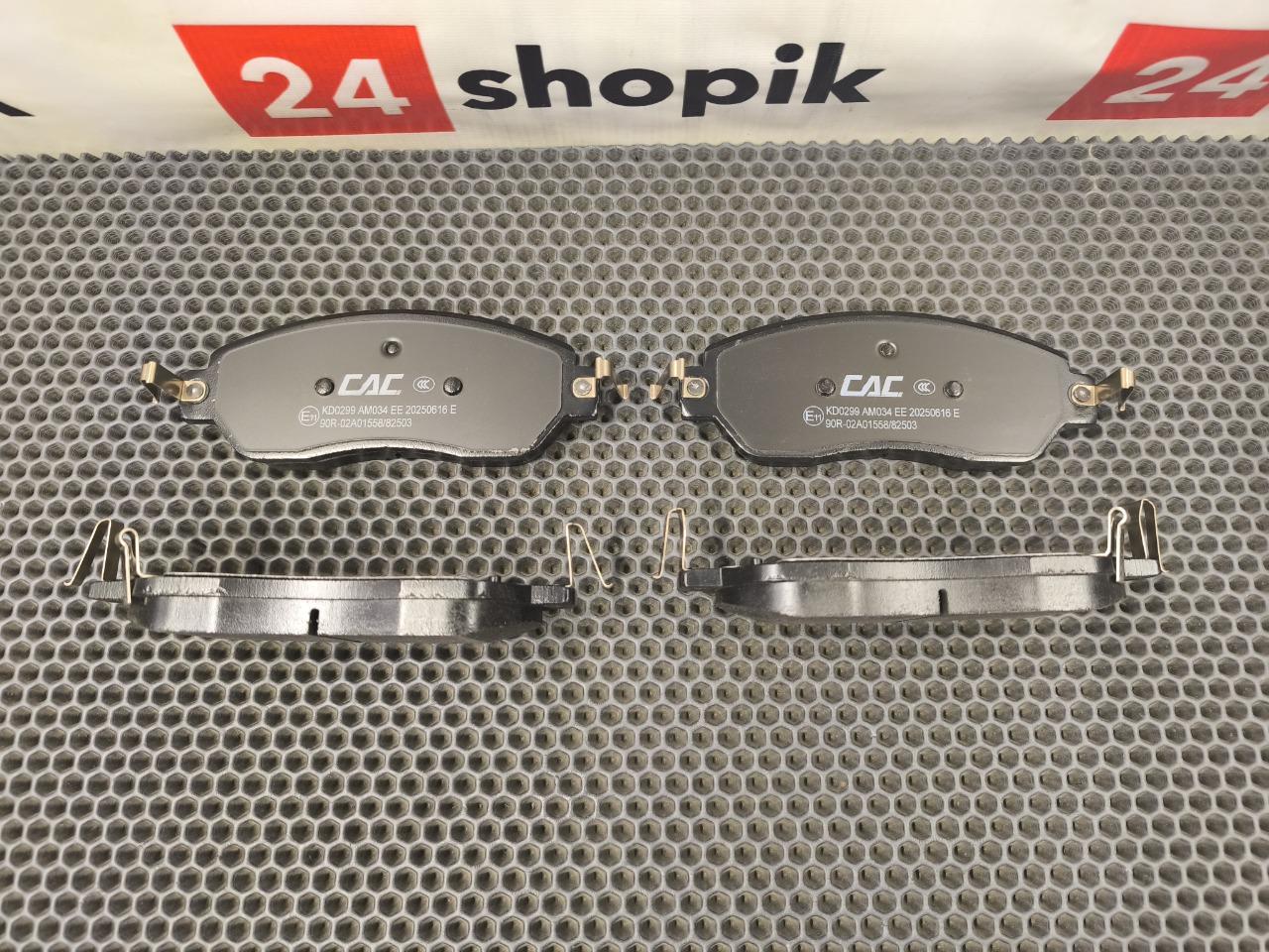 Тормозные колодки, 5500 рублей, Красноярск