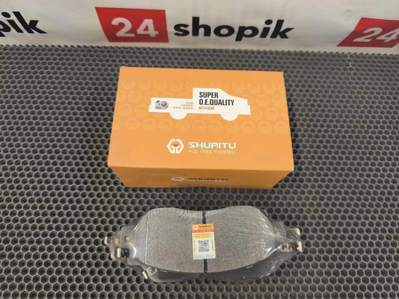 Тормозные колодки, 4000 рублей, Красноярск