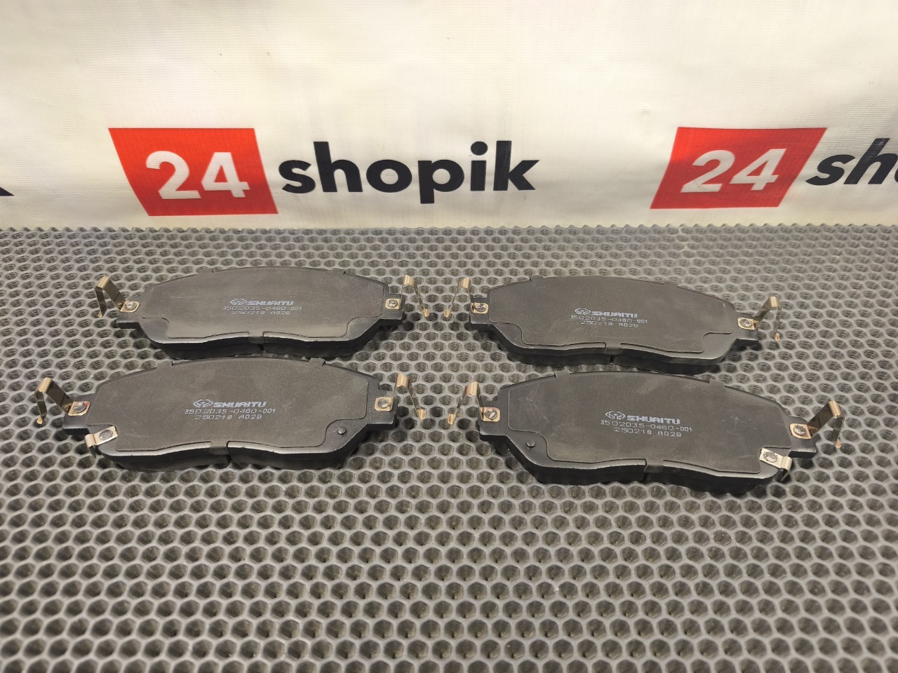 Тормозные колодки, 4000 рублей, Красноярск