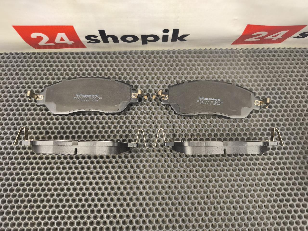 Тормозные колодки, 4000 рублей, Красноярск