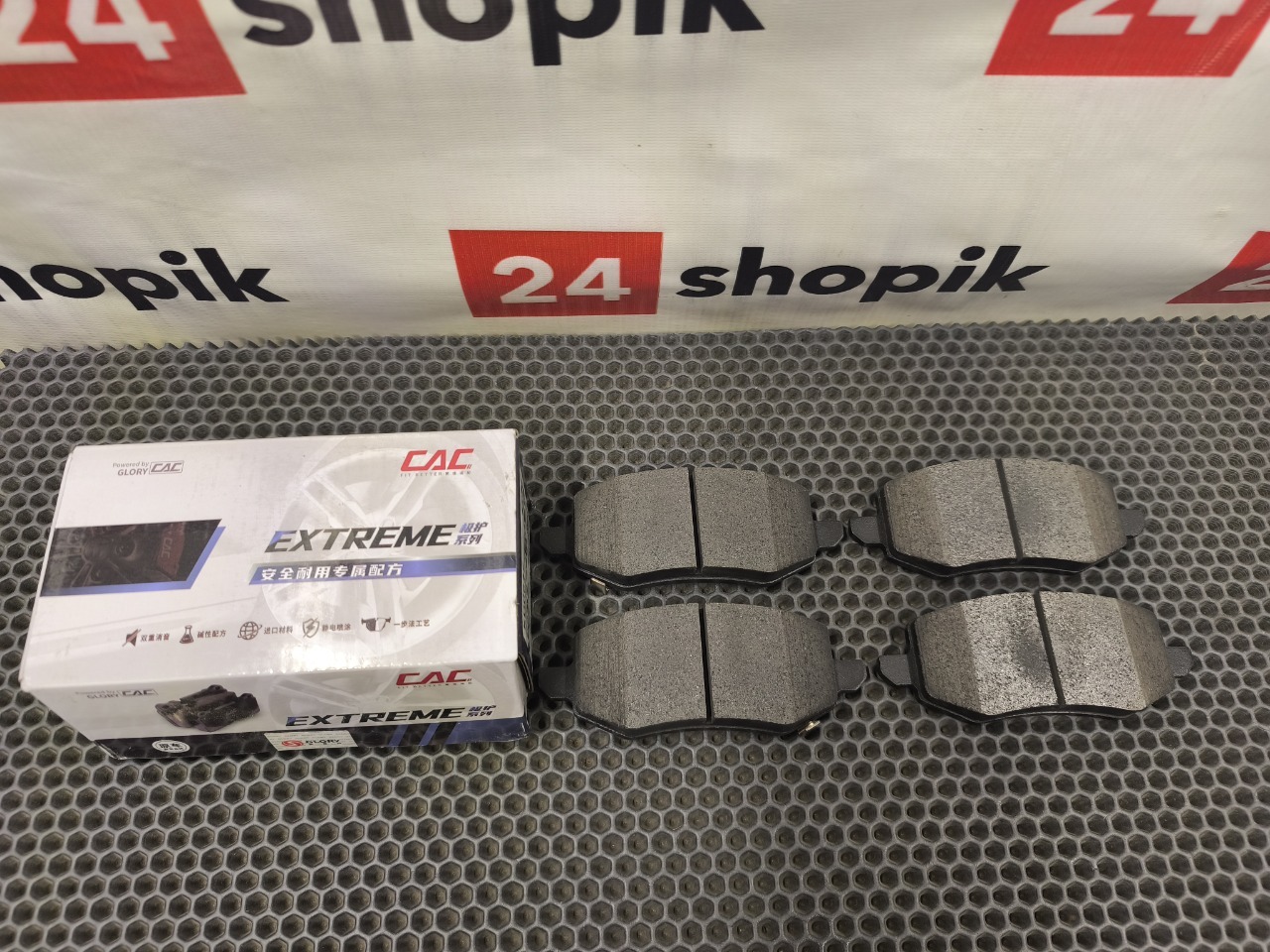 Тормозные колодки, 4500 рублей, Красноярск