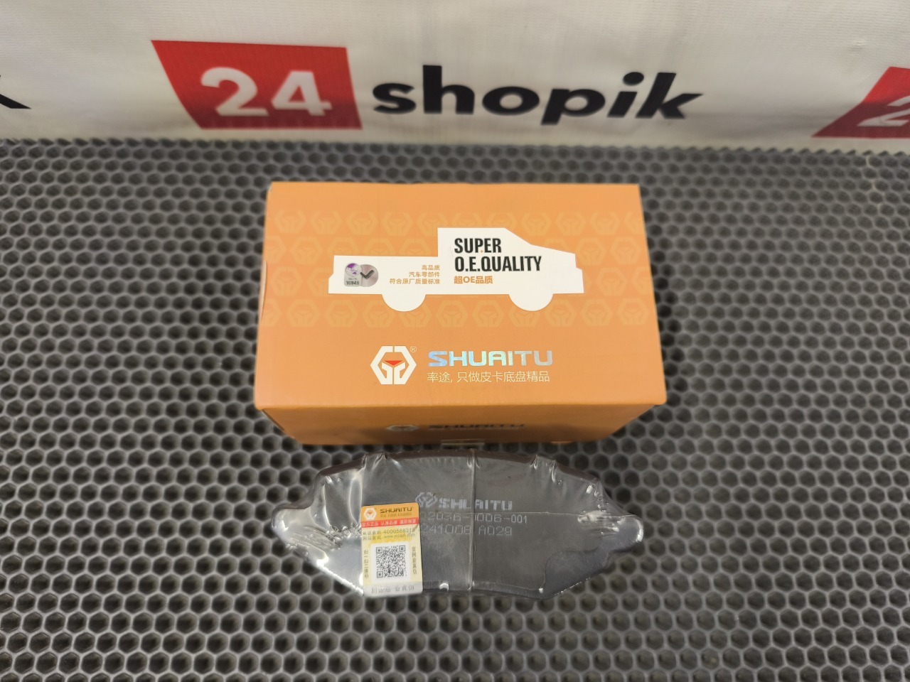 Тормозные колодки, 3500 рублей, Красноярск