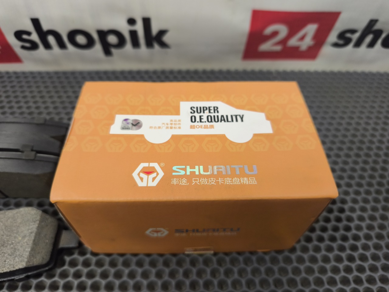 Тормозные колодки, 3500 рублей, Красноярск