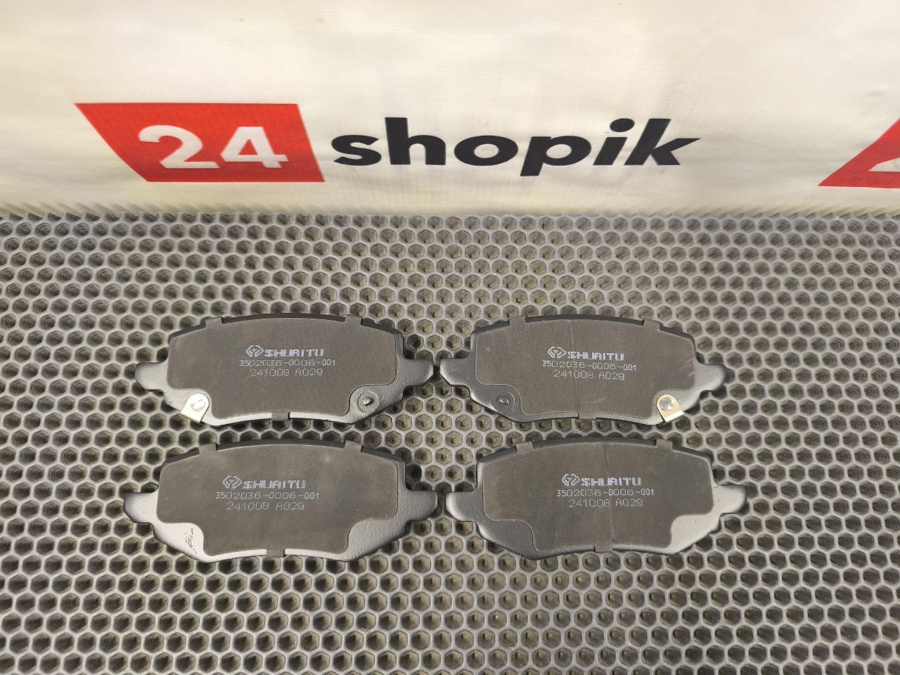 Тормозные колодки, 3500 рублей, Красноярск