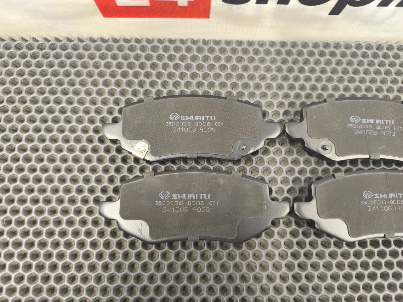 Тормозные колодки, 3500 рублей, Красноярск