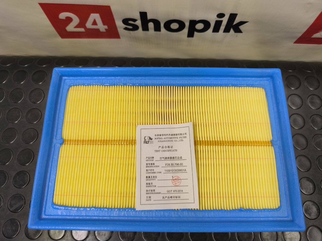 Фильтр воздушный, 1500 рублей, Красноярск