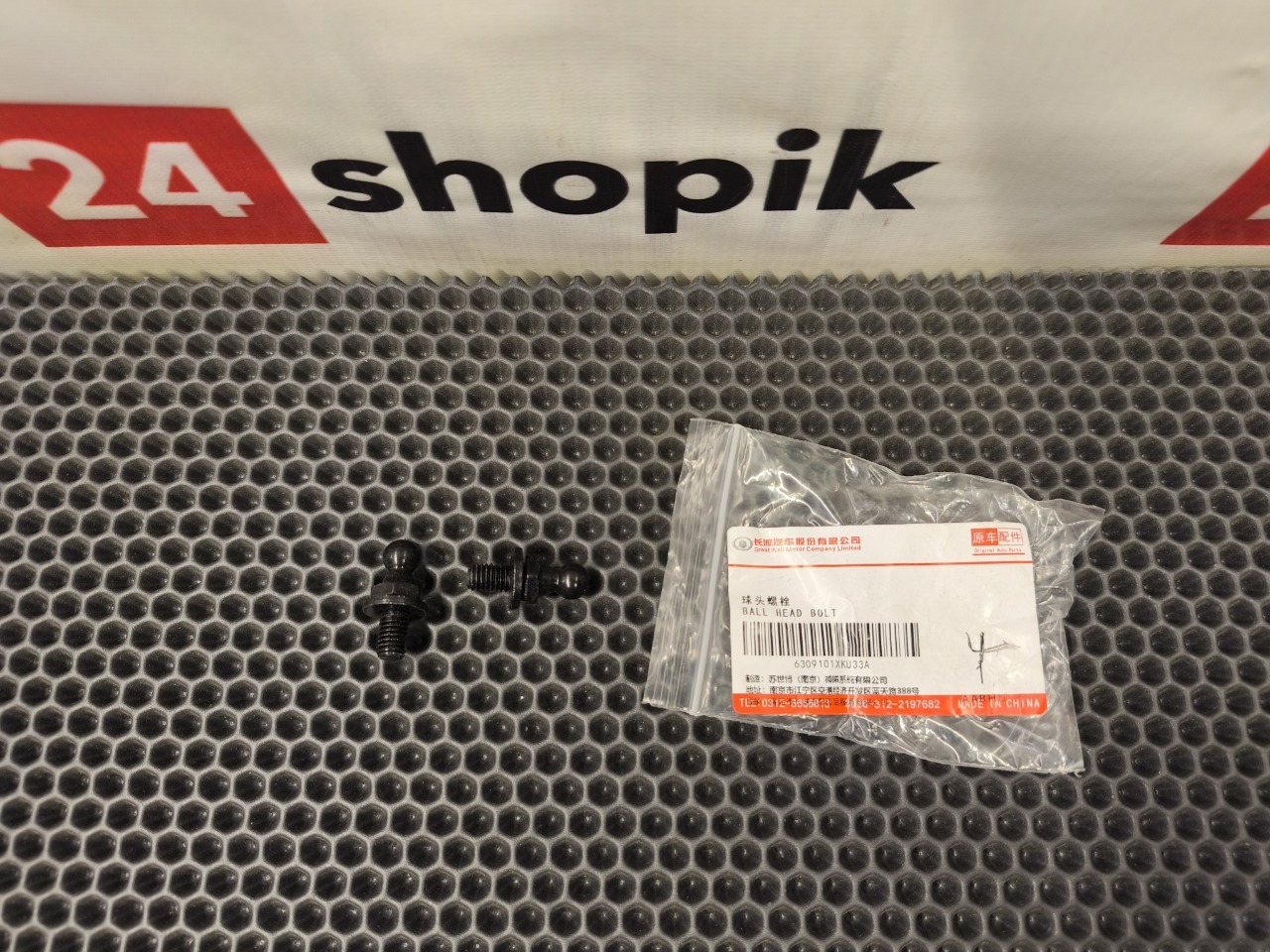 Болт амортизатора капота, 800 рублей, Красноярск