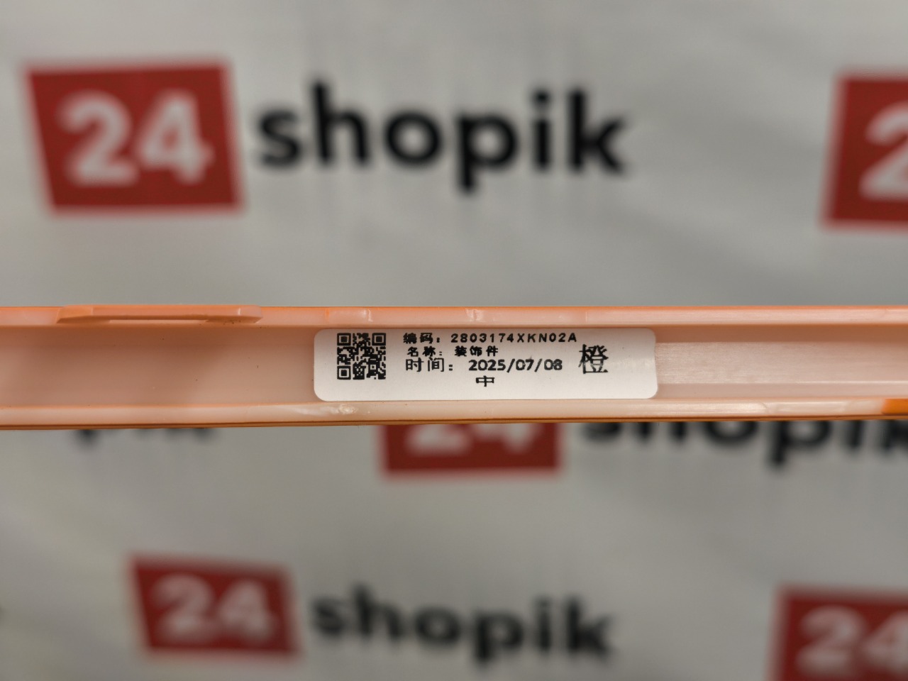 Молдинг бампера, 3800 рублей, Красноярск