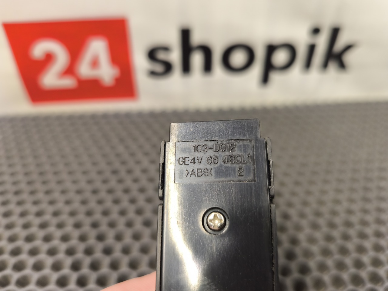 Кнопка противотуманных фар, 1000 рублей, Красноярск