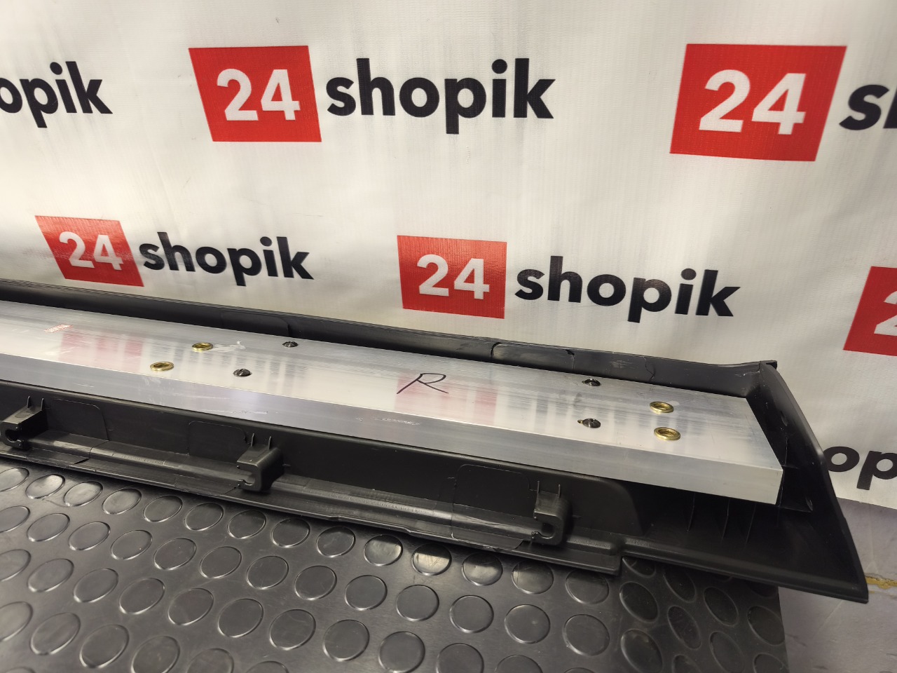 Порог, 15000 рублей, Красноярск
