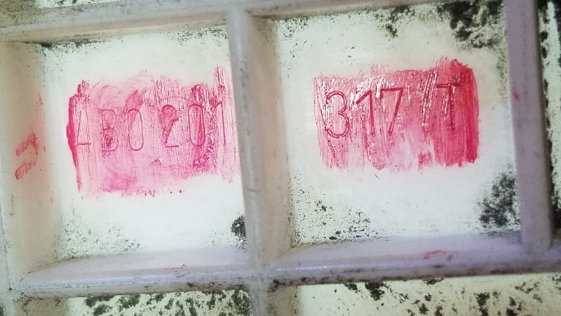 Датчик уровня топлива, 1000 рублей, Красноярск