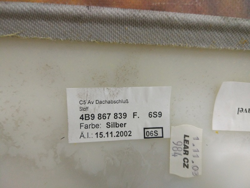 Обшивка потолка, 200 рублей, Красноярск