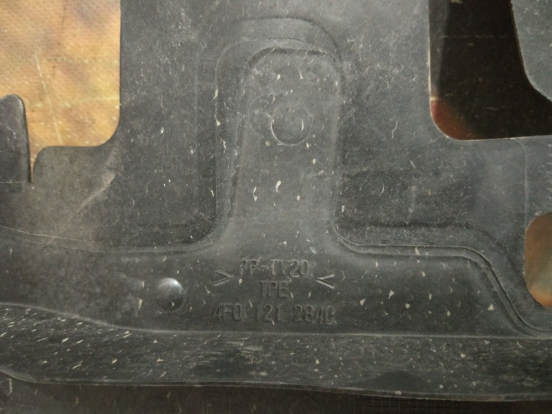 Воздуховод радиатора, 350 рублей, Красноярск