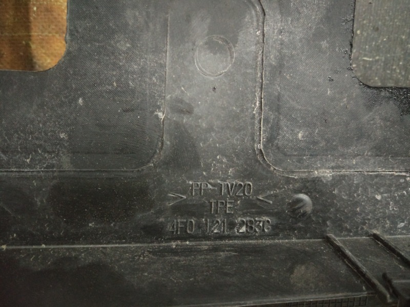 Воздуховод радиатора, 350 рублей, Красноярск