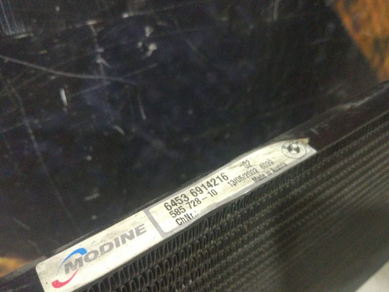 Радиатор кондиционера, 2178 рублей, Красноярск