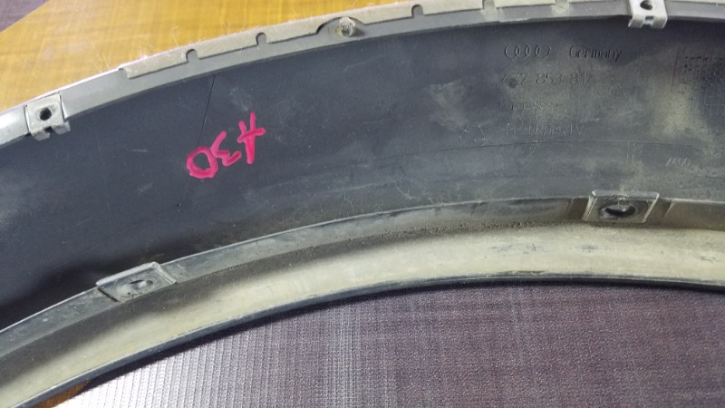 Накладка на крыло, 1350 рублей, Красноярск