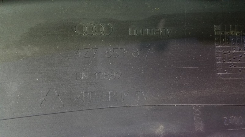 Накладка на крыло, 1350 рублей, Красноярск