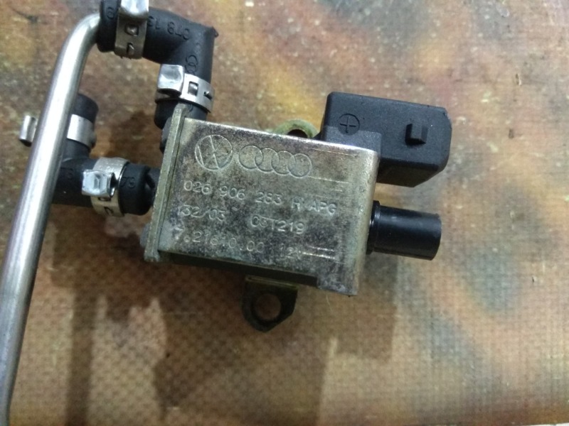 Клапан впускного коллектора, 1000 рублей, Красноярск