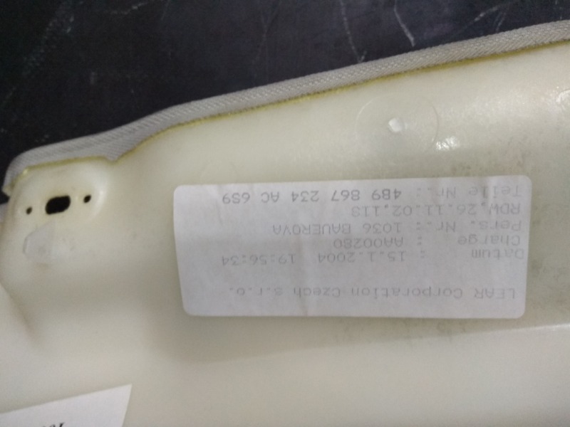 Обшивка салона, 600 рублей, Красноярск