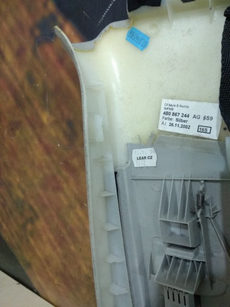 Обшивка салона, 300 рублей, Красноярск