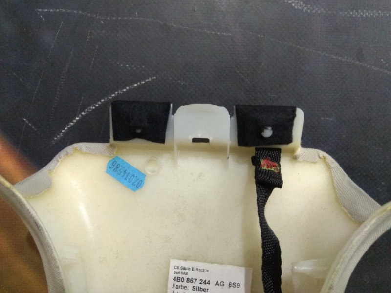 Обшивка салона, 300 рублей, Красноярск