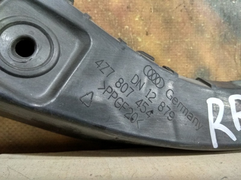 Крепление бампера, 540 рублей, Красноярск