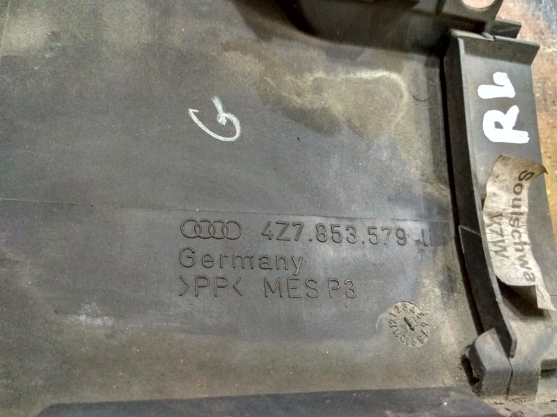 Накладка на порог, 300 рублей, Красноярск