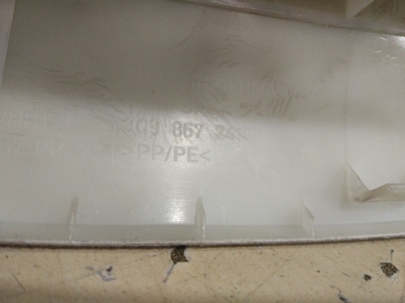 Обшивка салона, 300 рублей, Красноярск