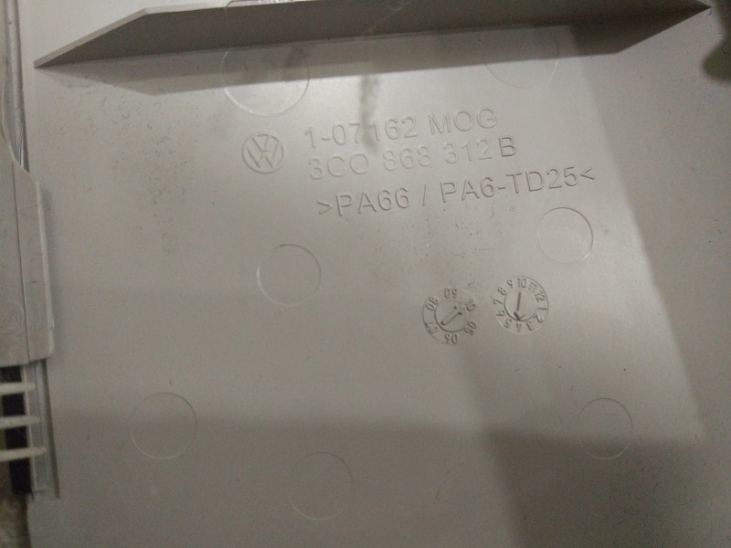 Обшивка салона, 450 рублей, Красноярск