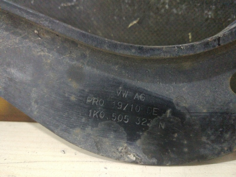 Рычаг подвески, 1500 рублей, Красноярск