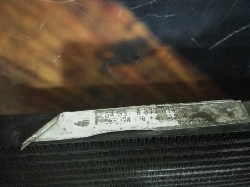 Радиатор кондиционера, 900 рублей, Красноярск