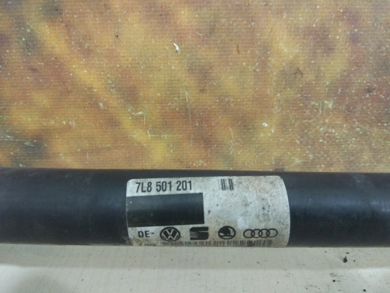 Привод, 5670 рублей, Красноярск