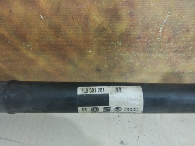 Привод, 5670 рублей, Красноярск