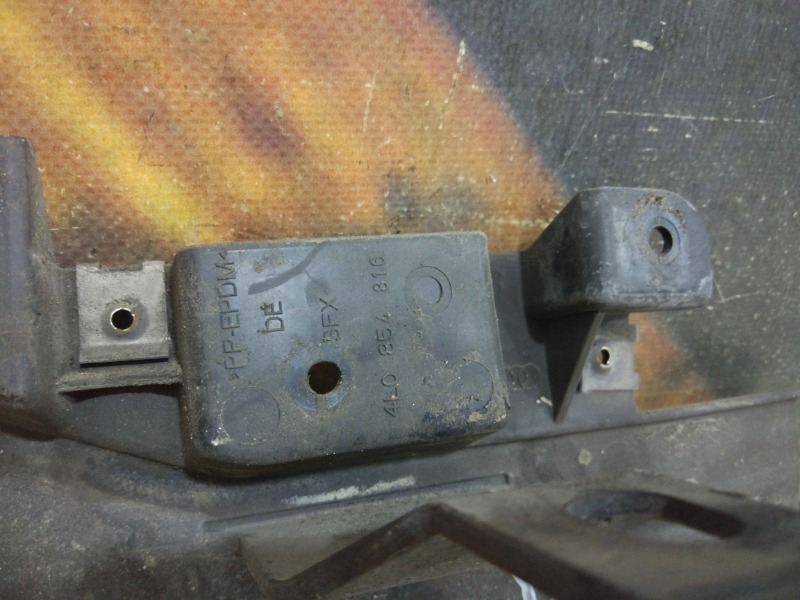 Щиток, 500 рублей, Красноярск