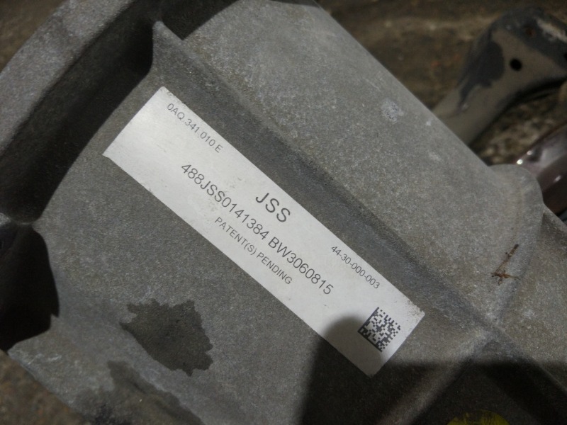 Раздаточная коробка, 27000 рублей, Красноярск