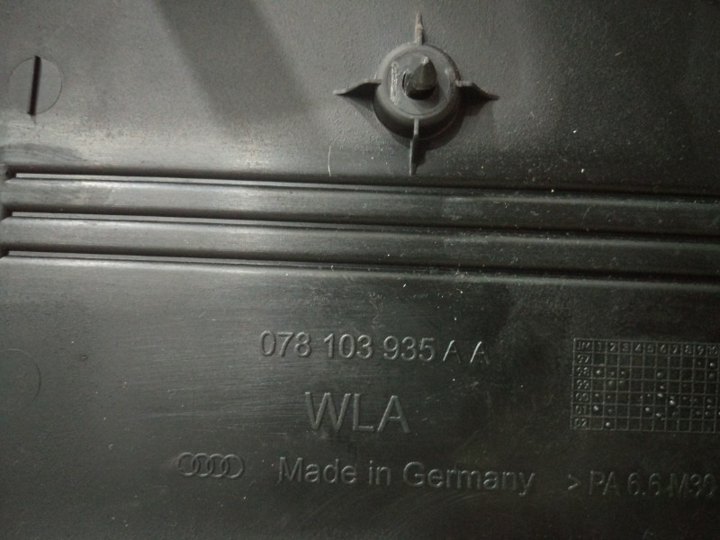 Декоративная накладка двигателя, 450 рублей, Красноярск