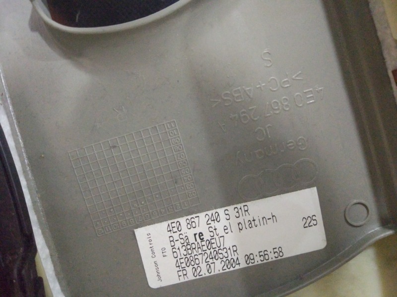 Обшивка салона, 350 рублей, Красноярск