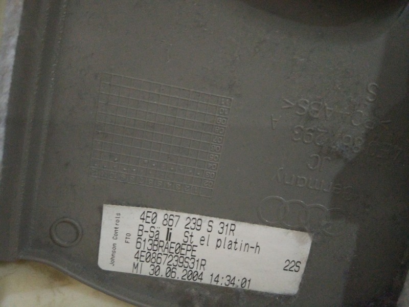 Обшивка салона, 350 рублей, Красноярск