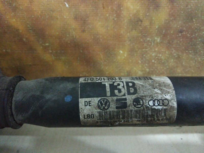 Привод, 2500 рублей, Красноярск