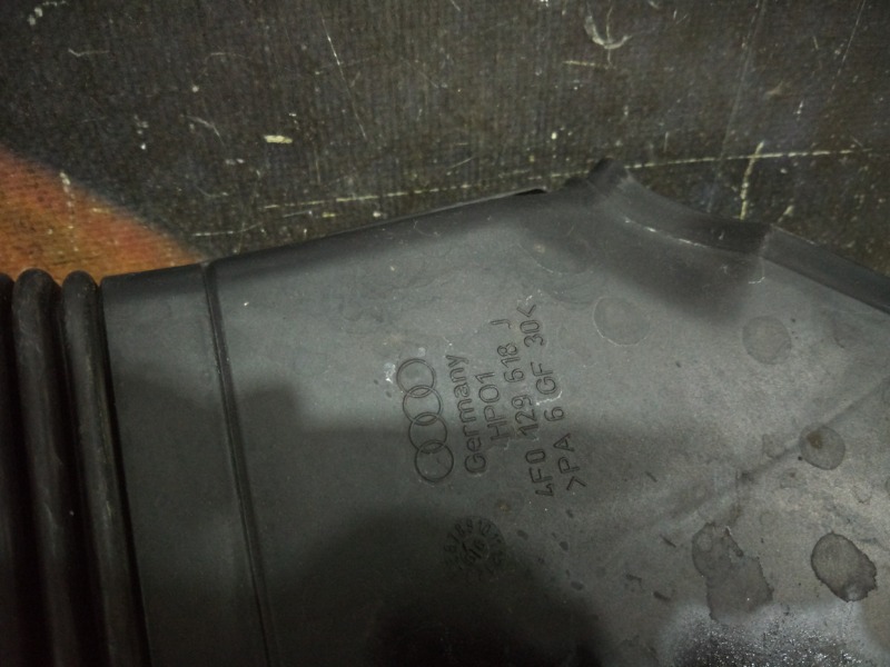 Патрубок впускной, 800 рублей, Красноярск