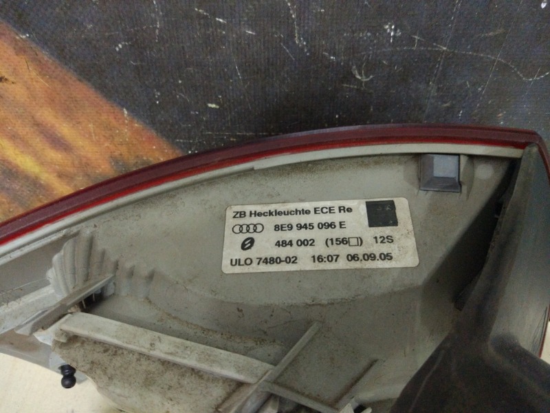 Фонарь, 2500 рублей, Красноярск