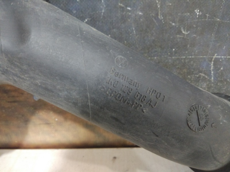 Гофра впуска, 1000 рублей, Красноярск