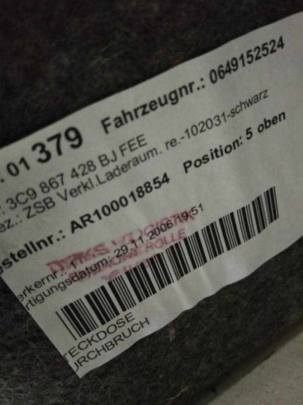 Обшивка багажника, 1920 рублей, Красноярск