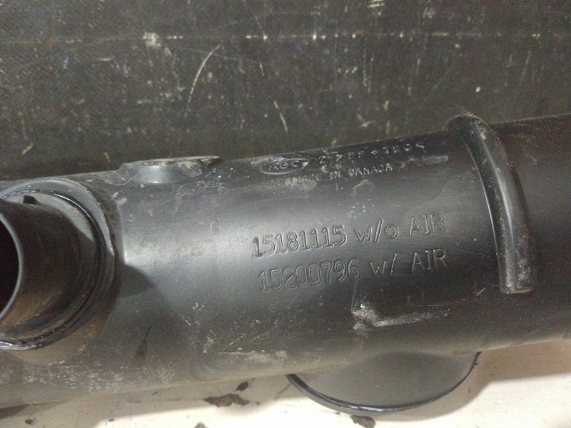 Гофра впуска, 500 рублей, Красноярск