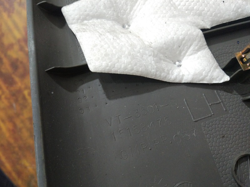 Обшивка багажника, 800 рублей, Красноярск