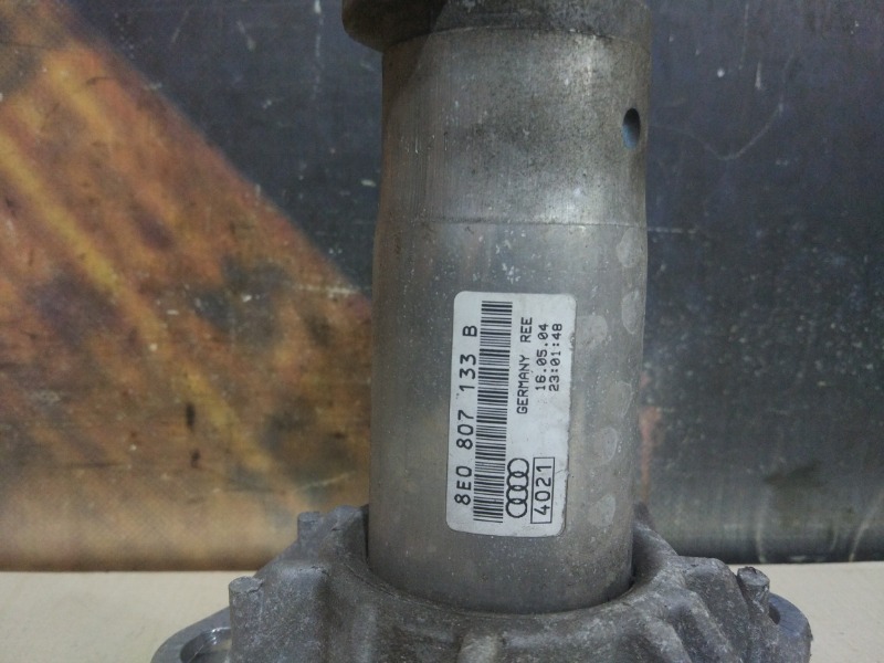 Кронштейн усилителя бампера, 1630 рублей, Красноярск